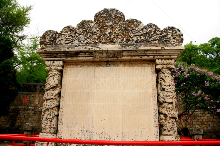 民國(guó)石雕精品：大連清泉寺漢白玉詩屏（民國(guó)） - 安東老王 - 福成中華